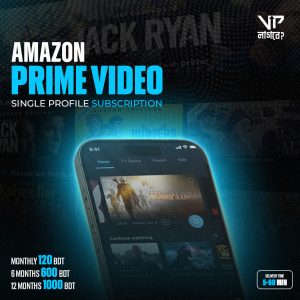 Prime Video Premium